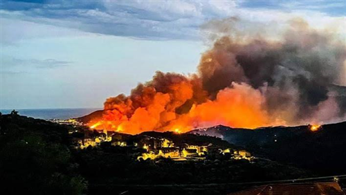 Dichiarazione dello stato di massima pericolosità per incendi boschivi